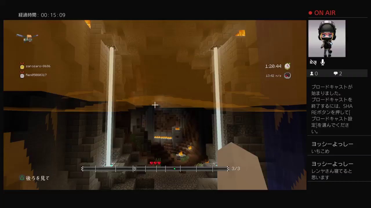 マインクラフト[PS4]