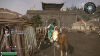 真三國無双8 姜維編［難易度　究極］※クリアしたら別の武将やるかも