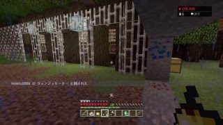 【マインクラフト】色々な事しま～す(･∇･;)/初見さん大歓迎！！