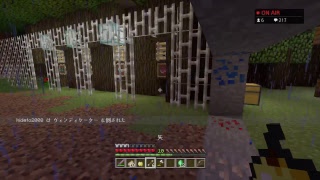 【マインクラフト】色々な事しま～す(･∇･;)/初見さん大歓迎！！