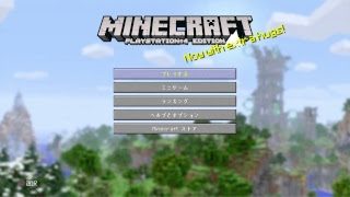 【マインクラフト】色々な事しま～す(･∇･;)/初見さん大歓迎！！