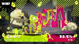 スプラトゥーン2 　夏休み企画　第13話　バレルスピナーの巻