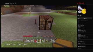PS4 版　夜行性縛りのマインクラフト！pert28