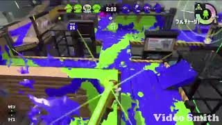 [スプラトゥーン2]ダイナモ/冷静に行こうぜ()