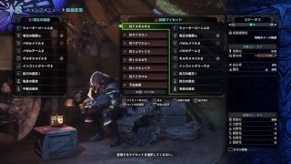 [ モンスターハンター：ワールド ] トビカガチ・プケプケ