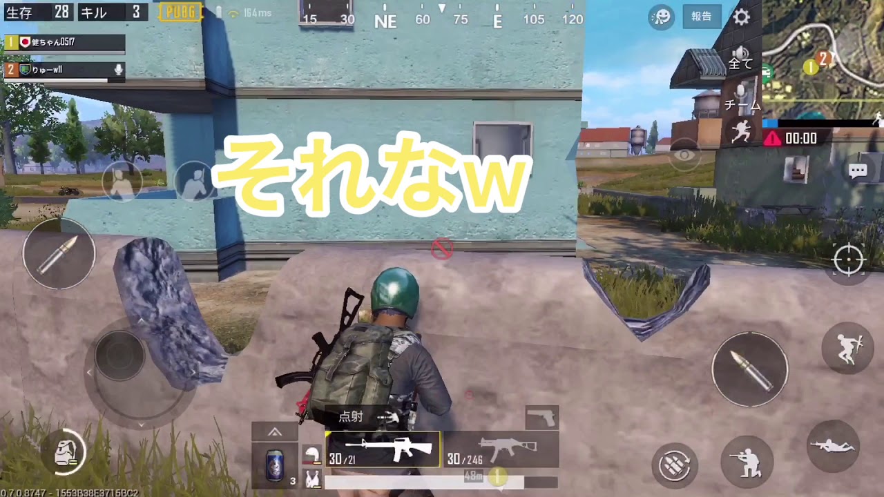 PUBG実況プレイ？動画