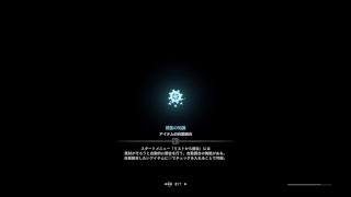 モンスターハンターワールド  -  マムより歴戦王