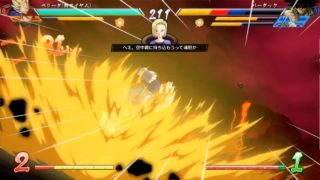 ドラゴンボールファイターズ対戦動画＃200/DRAGON BALL FighterZ Ranked Match