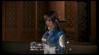 真・三國無双8 part 367 晋ｽﾄｰﾘｰ　諸葛誕