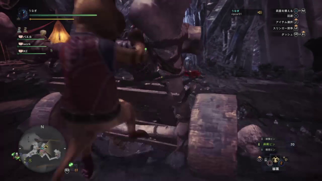 モンスターハンター：ワールド_20180831230758