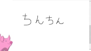 マインクラフトをしようと思う