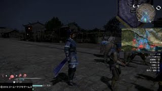 【真・三國無双８】于禁#22(難易度・究極)