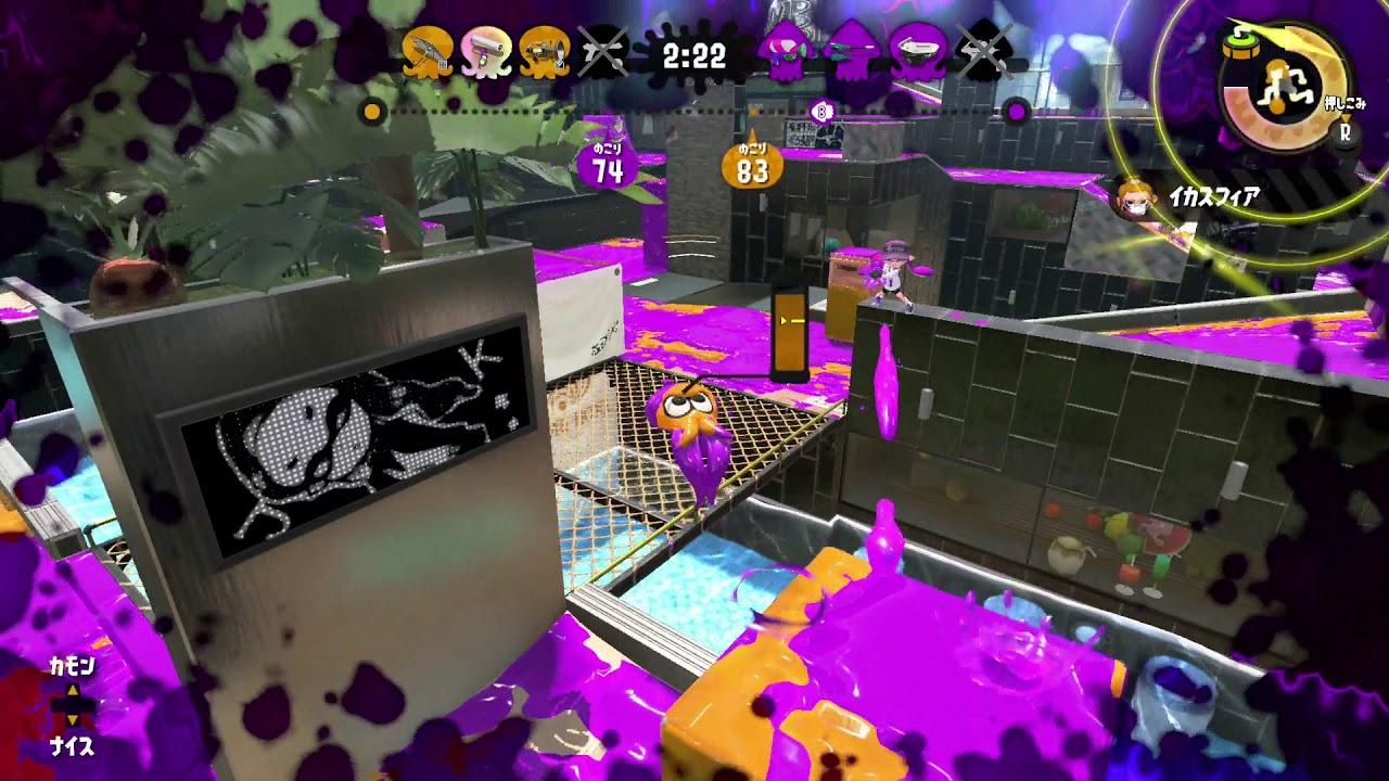 【スプラトゥーン2】ローラー  オートロ  ホコ