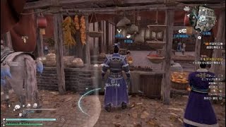 【真・三國無双８】于禁#13(難易度・究極)