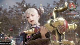 真・三國無双８_初見で彷徨う_0246(董白0007)