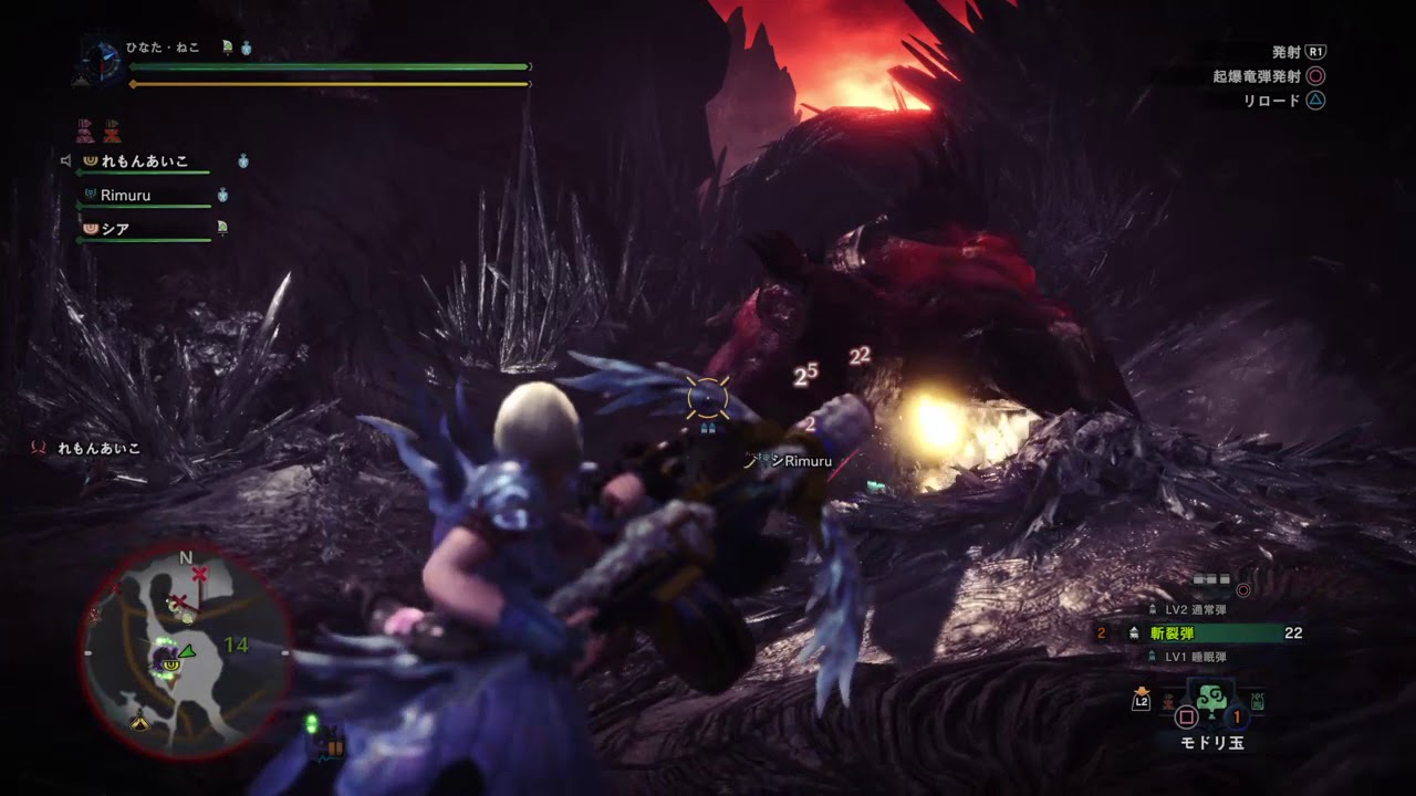 モンスターハンター：ワールド_20180906_極ヘビモスひなたライトボウガン