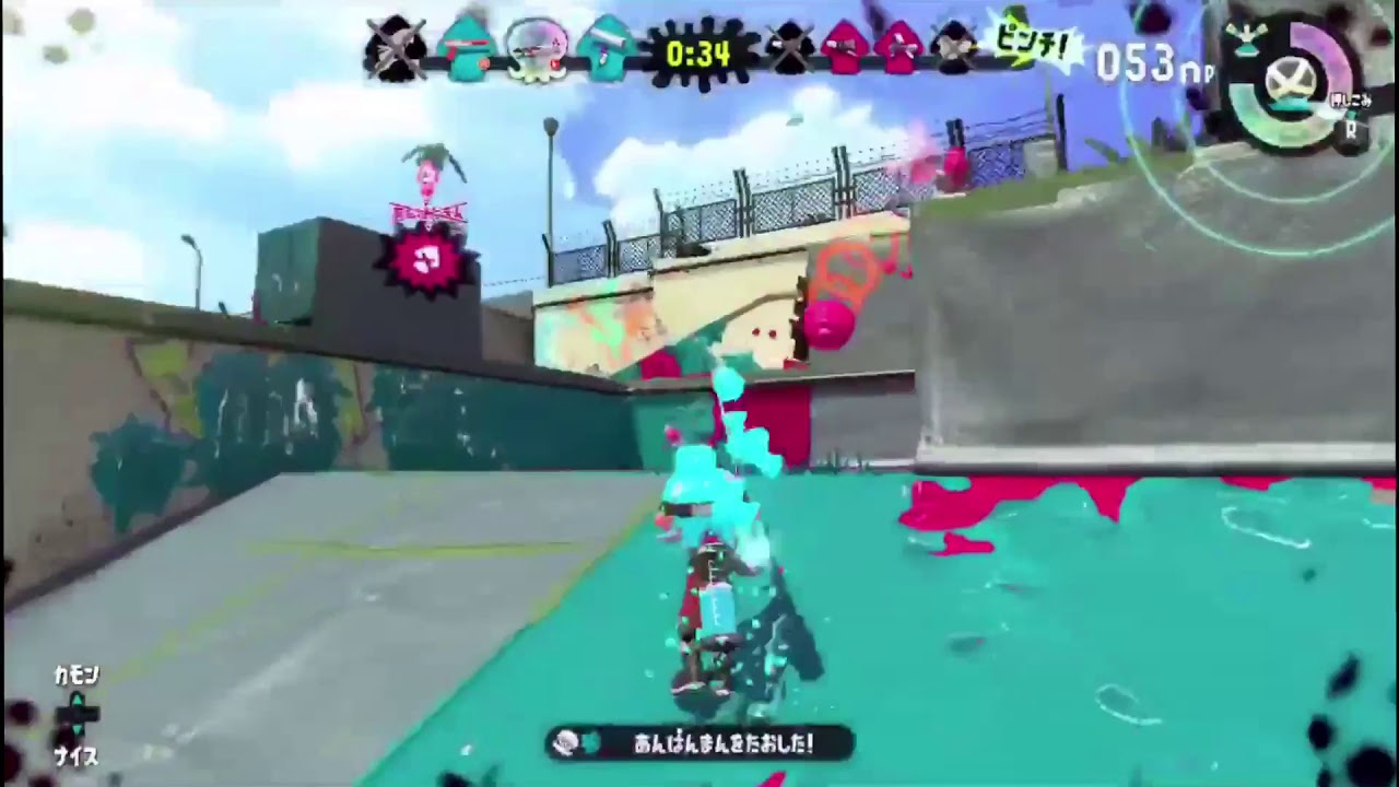 スプラトゥーン2)チャージャー中心でキル集作ってみた[洗脳]