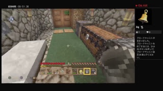 マインクラフト　part1