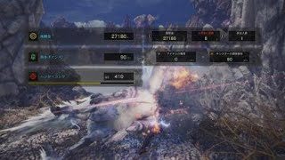 #53 モンスターハンター：ワールド 双剣使用 歴戦キリン