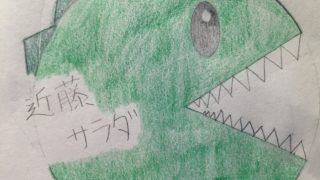 ゼロからはじめる！　モンスターハンターワールド　MHW　マルチ#1