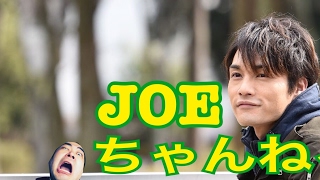 joe&おっちゃん　[マインクラフト]　マイクラ生活16　資源集め！！