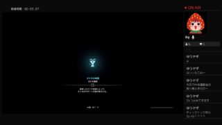 《女性実況》初心者 モンスターハンターワールド