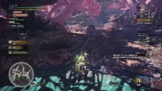 《女性実況》初心者 モンスターハンターワールド