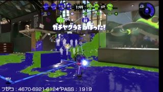 #122 スプラトゥーン2【参加OK！】He!!ms杯 第5回タッグマッチ大会優勝は【たまご&みー（ゆきくん）】皆んなでenjoy♪していくぅー(*´∀｀*)ﾉ
