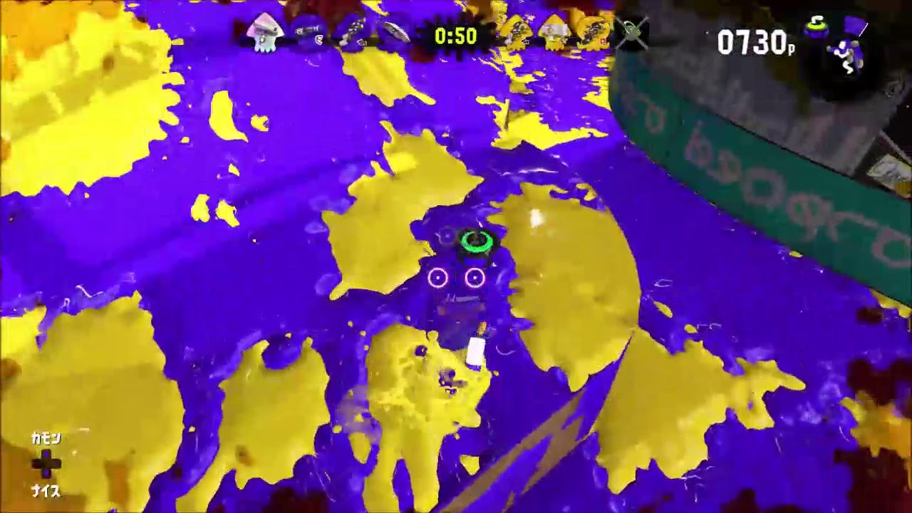 スプラトゥーン2ジェッパキル集