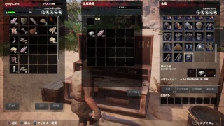 [コナンアウトキャスト]マインクラフトのリアル版？プレイ3日目　　＃3