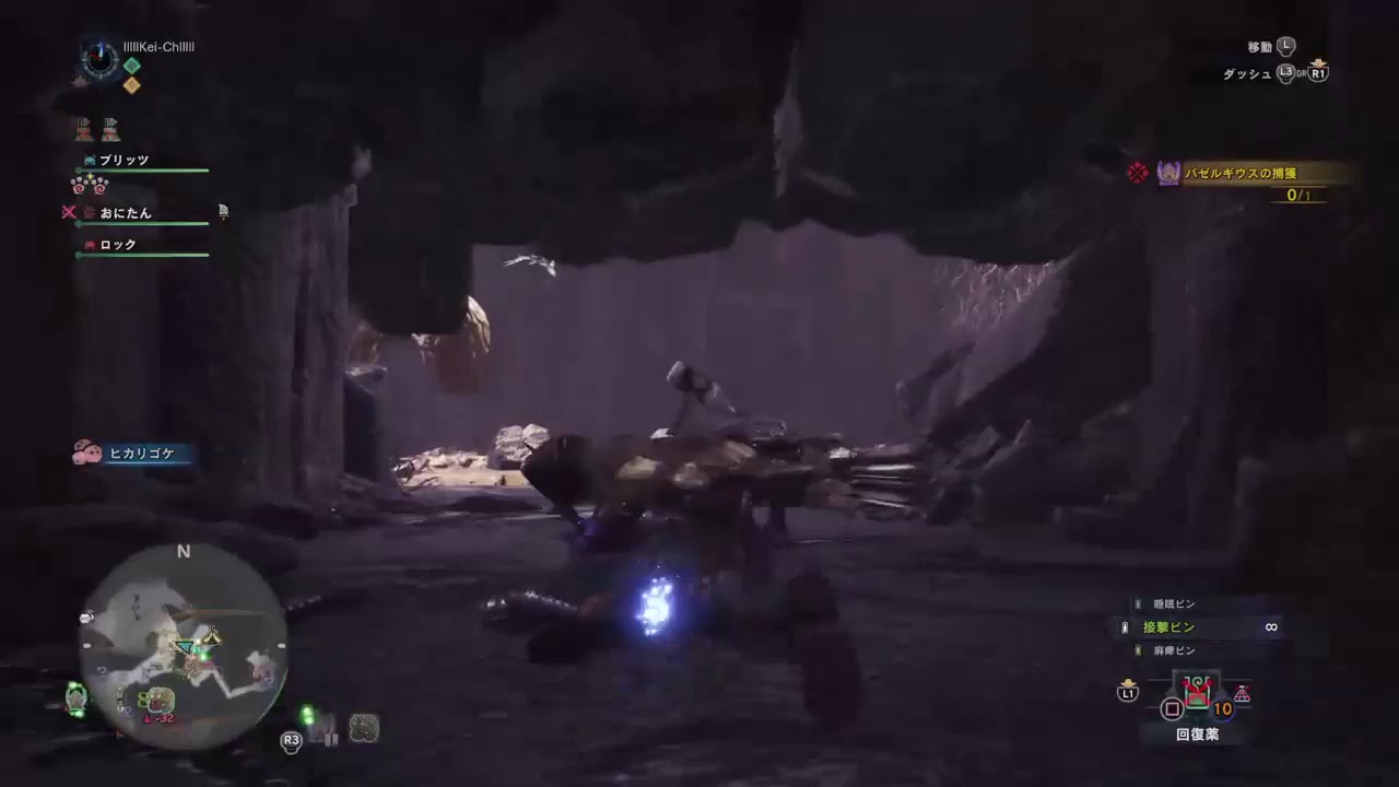 モンスターハンターワールド