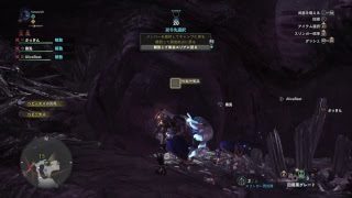 モンスターハンターワールド