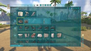 モンスターハンターワールド