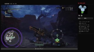 モンスターハンターワールド