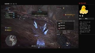 モンスターハンターワールド