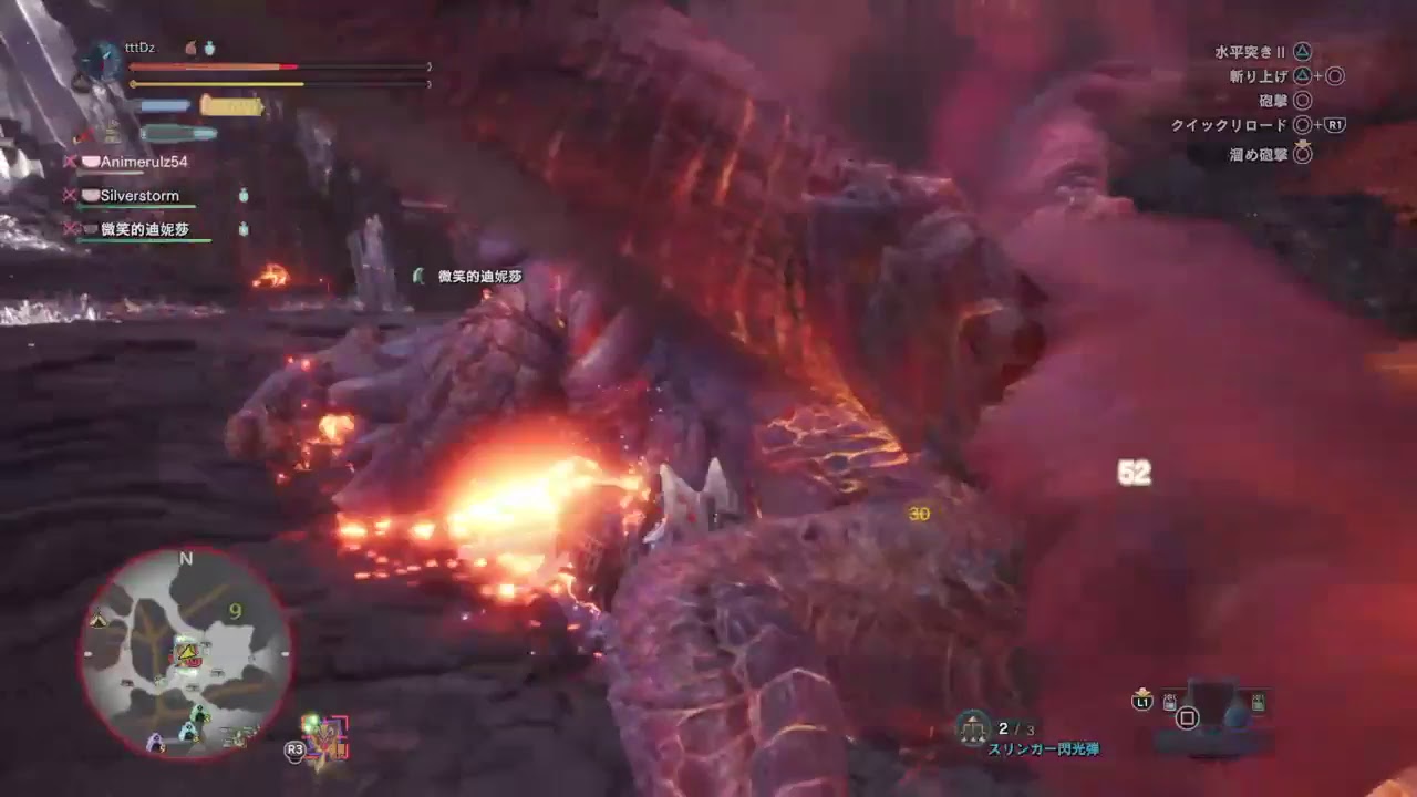 モンスターハンターワールド