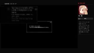 モンスターハンターワールド