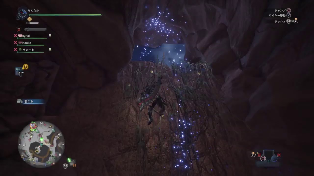 モンスターハンターワールド