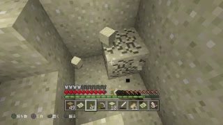 [マインクラフト]パート四！マルチ編