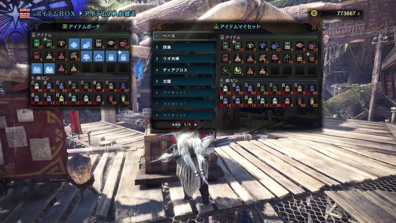 R6Sを許すな【モンスターハンター：ワールド】