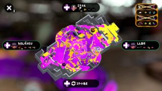 俺のガチマを見てくれ【スプラトゥーン2】   OPENREC tv オープンレック CUT 50'01 52'00 Park 9 sghgh