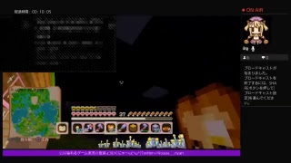 [女性実況者]PS4☆参加型☆超Kawaii World☆マインクラフト[Minecraft]夜のちゃんね～がのんびりやるばあい☆バリバリ博多弁の夜のちゃんね～☆The談