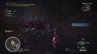 極ベヒとか配信バウンティとか【モンスターハンター：ワールド】