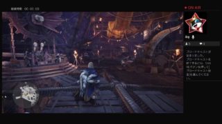 モンスターハンターワールド生配信