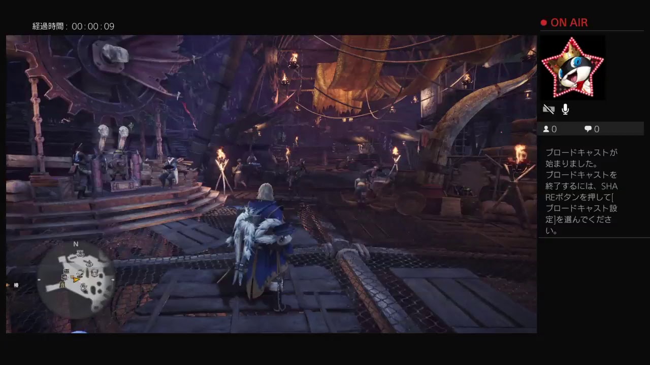 モンスターハンターワールド生配信