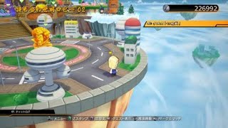 ドラゴンボール ファイターズ　フレンドとテストプレイ