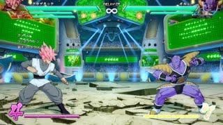 ドラゴンボール ファイターズ_20180927000757