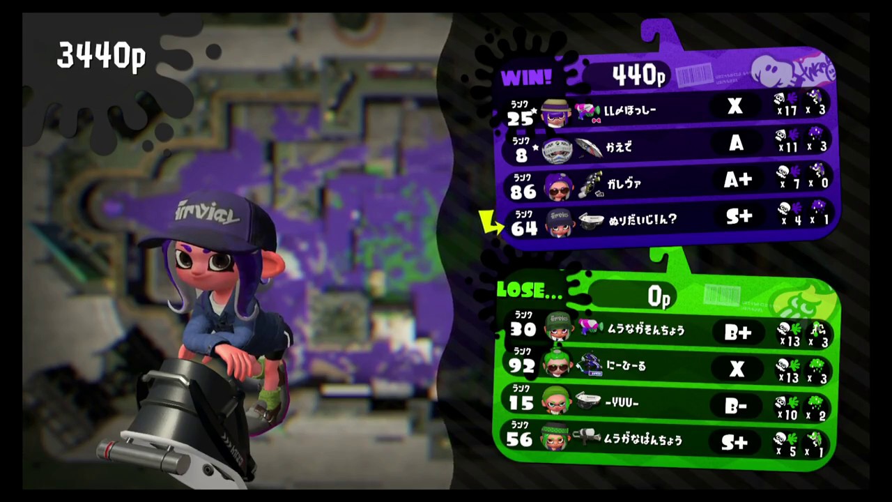 （スプラトゥーン２）ムラなが村長とガチホコ（プラベ）しました♪