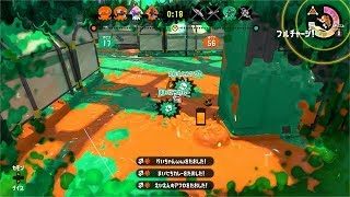目指せS帯！！スプラトゥーン２をプレイ　part２