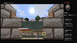 自由過ぎるマインクラフト　実況生放送　#39